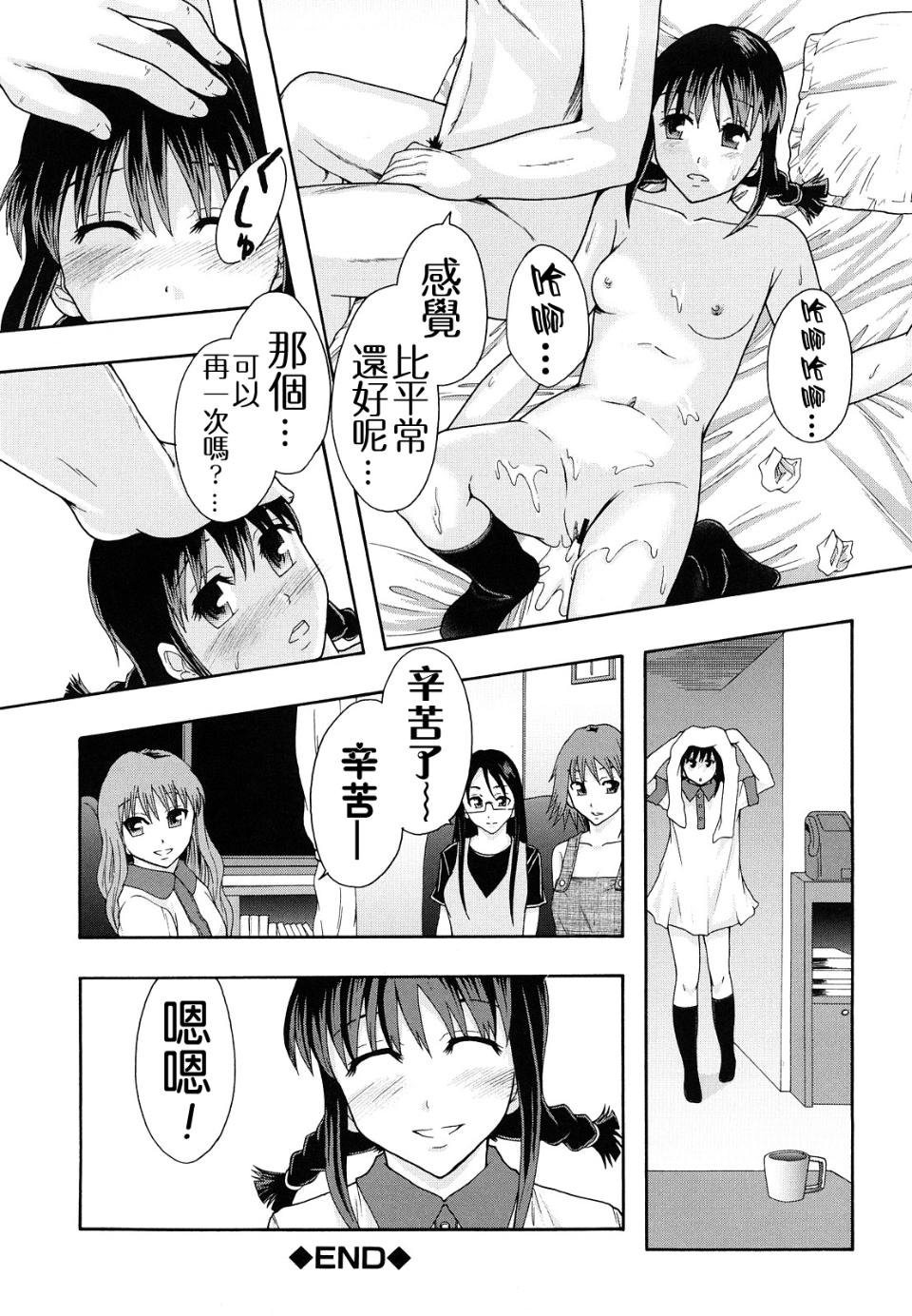 107