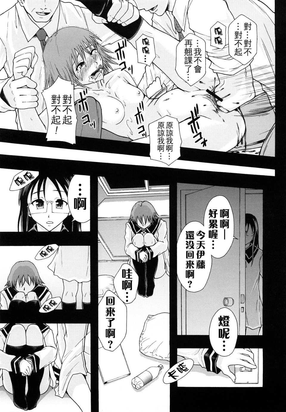 128