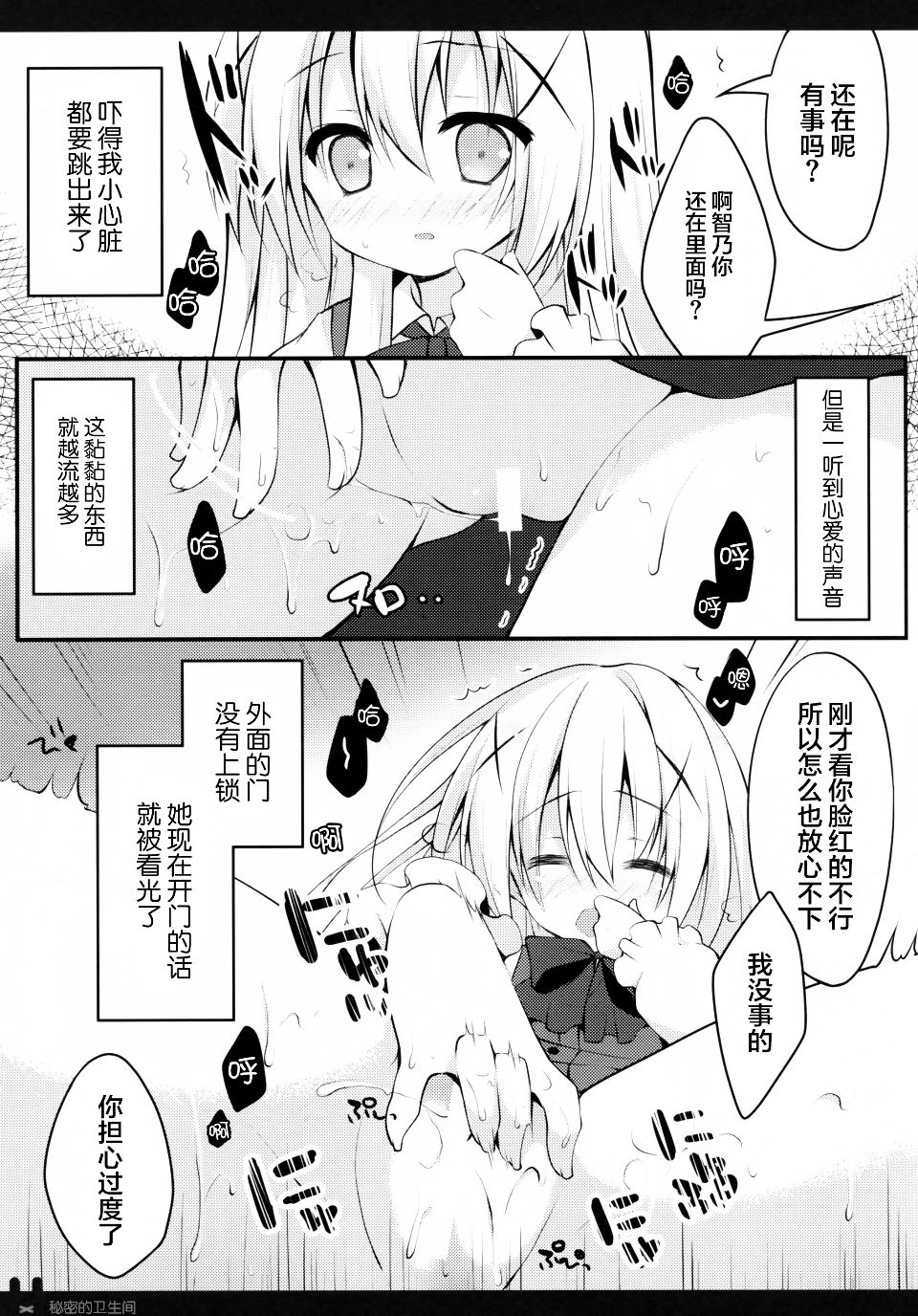 010
