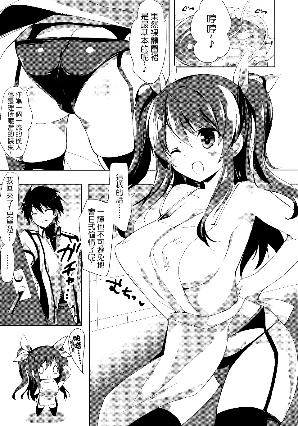 003