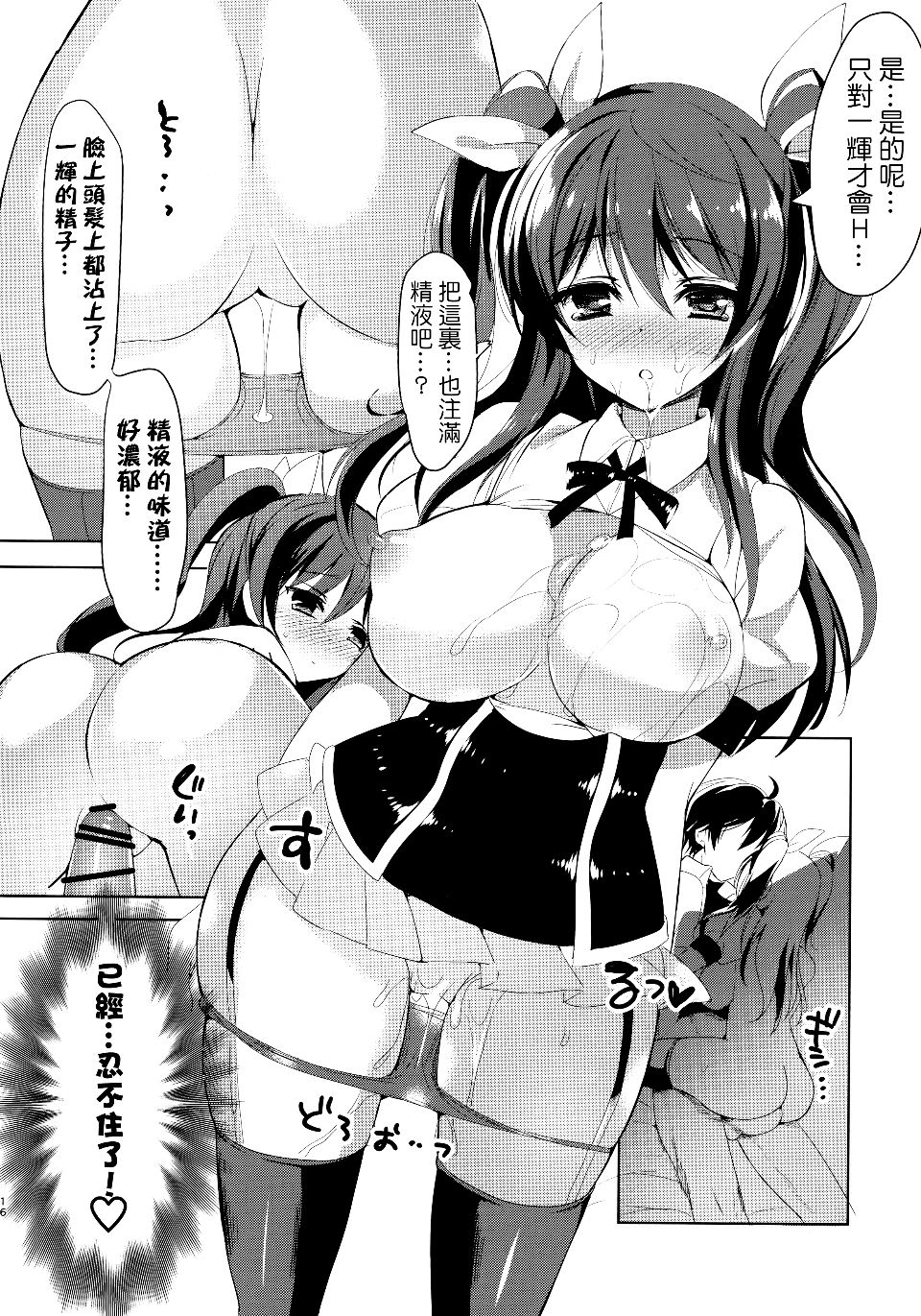 015