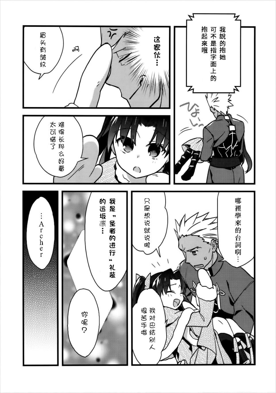 007