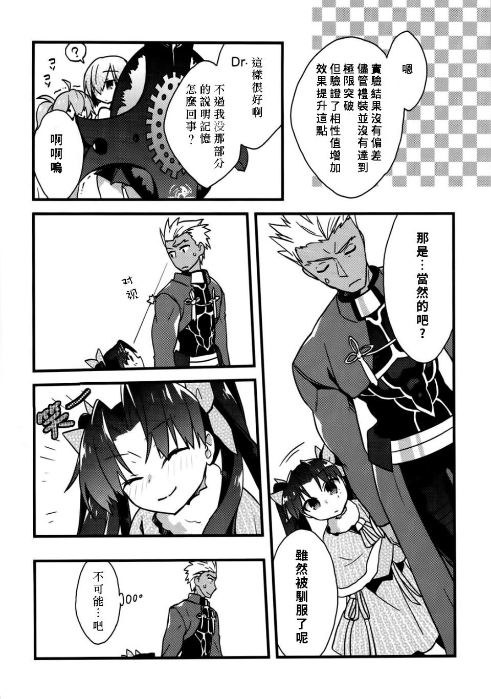 015
