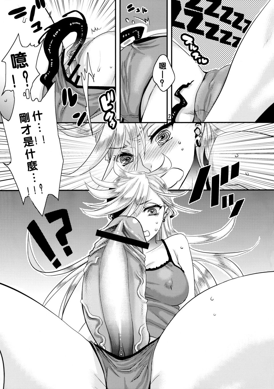 007
