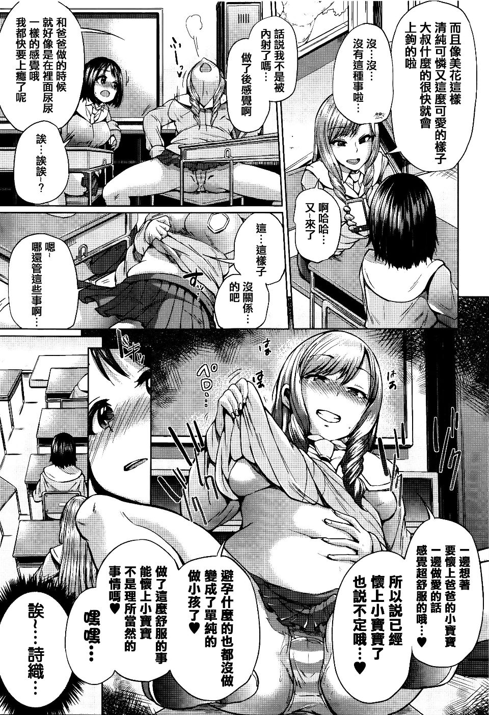 010