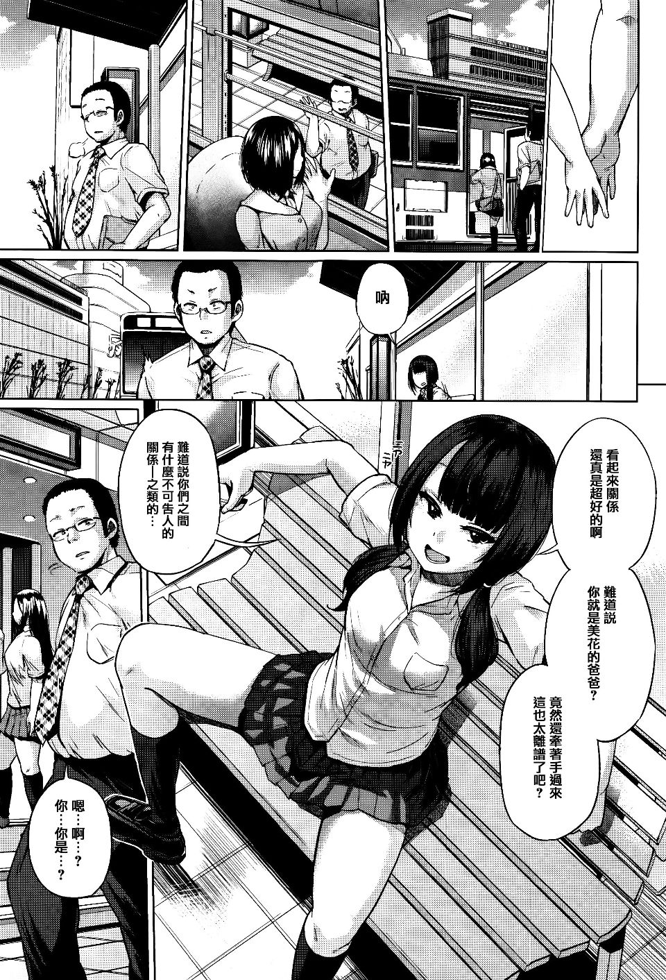 054