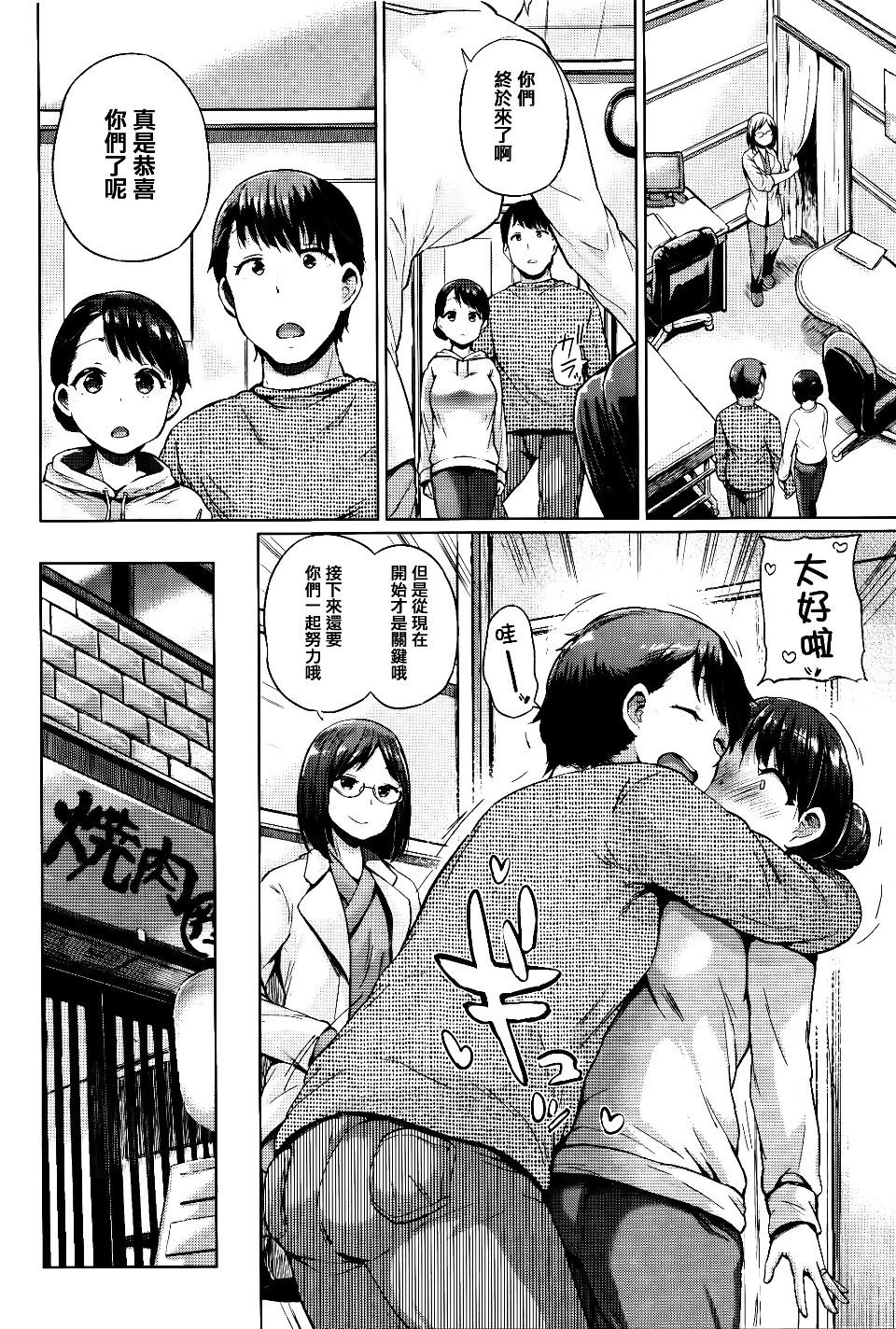 229