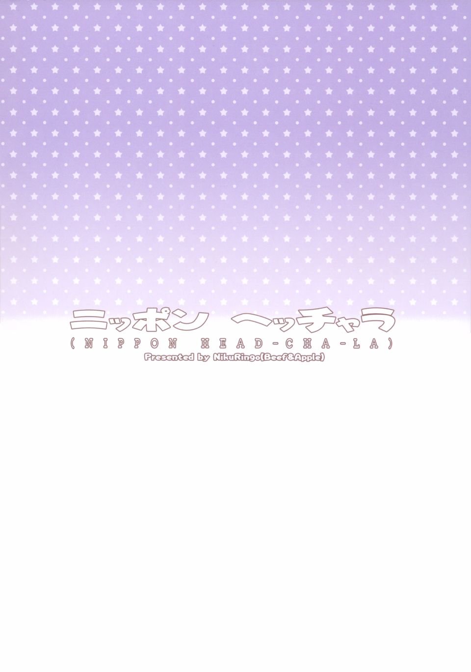 nipponheadchara_032