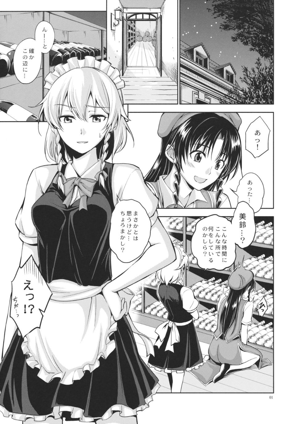 02