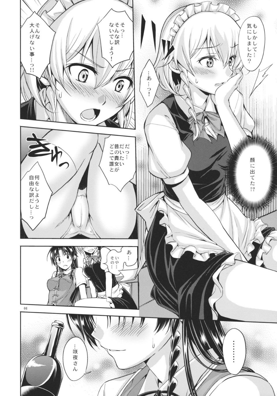 05