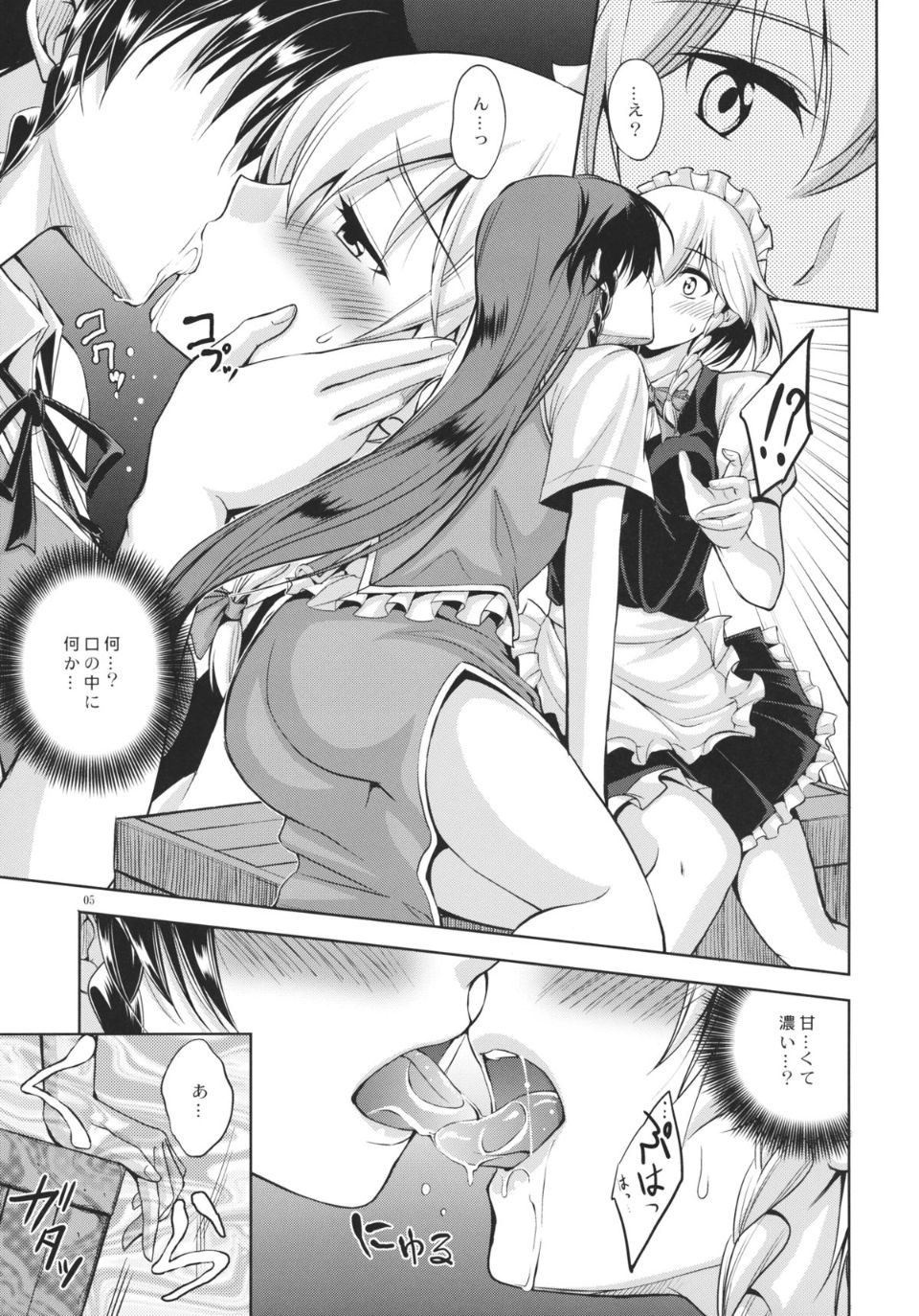 06