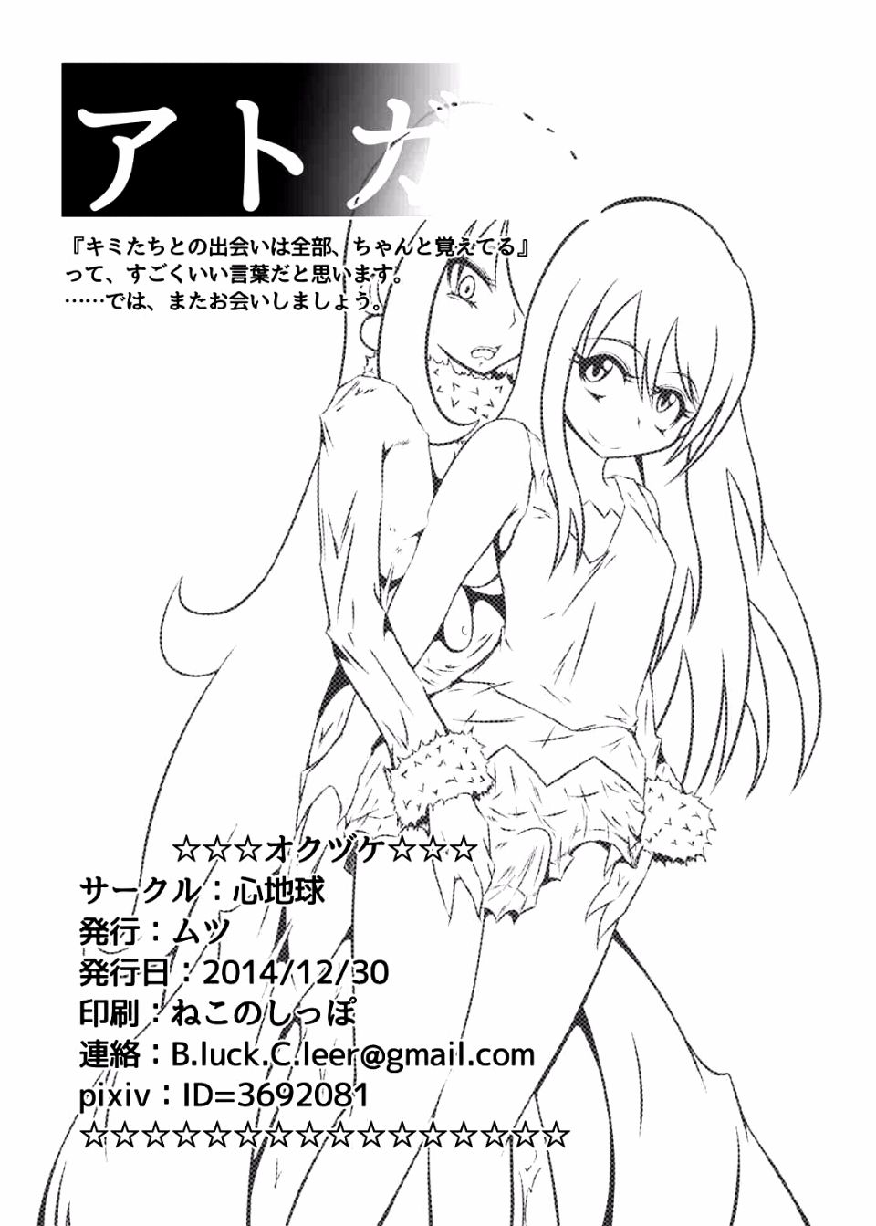 018