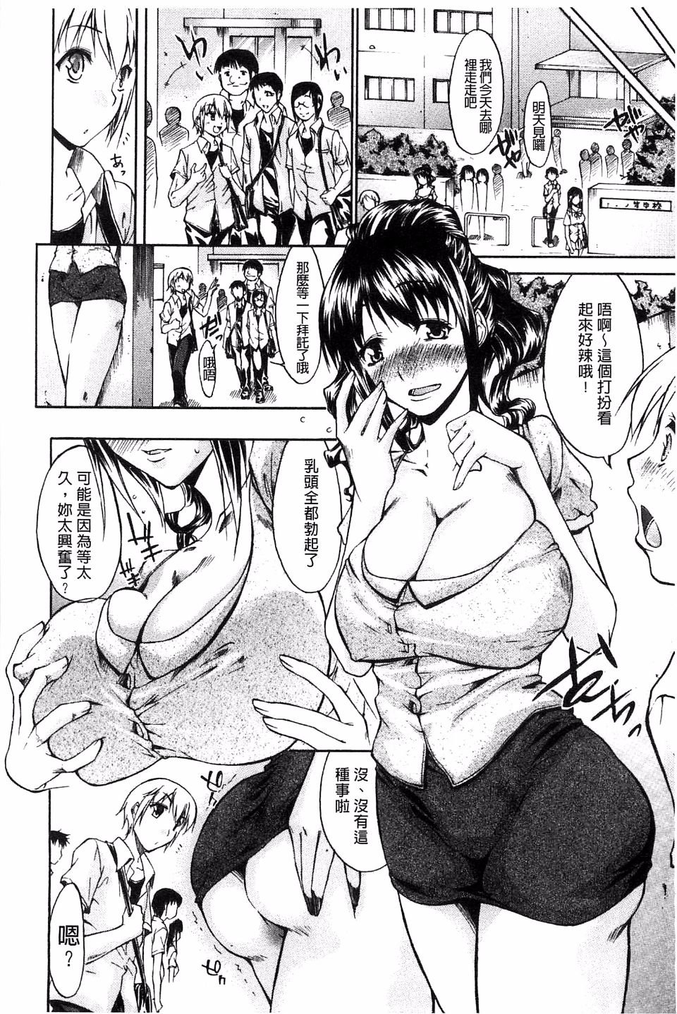 082
