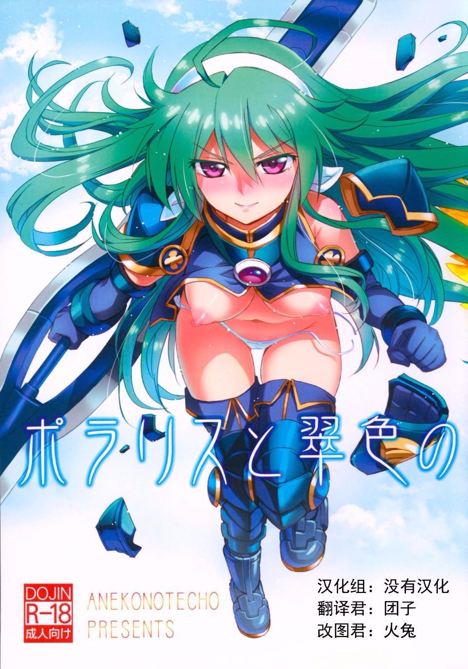 002