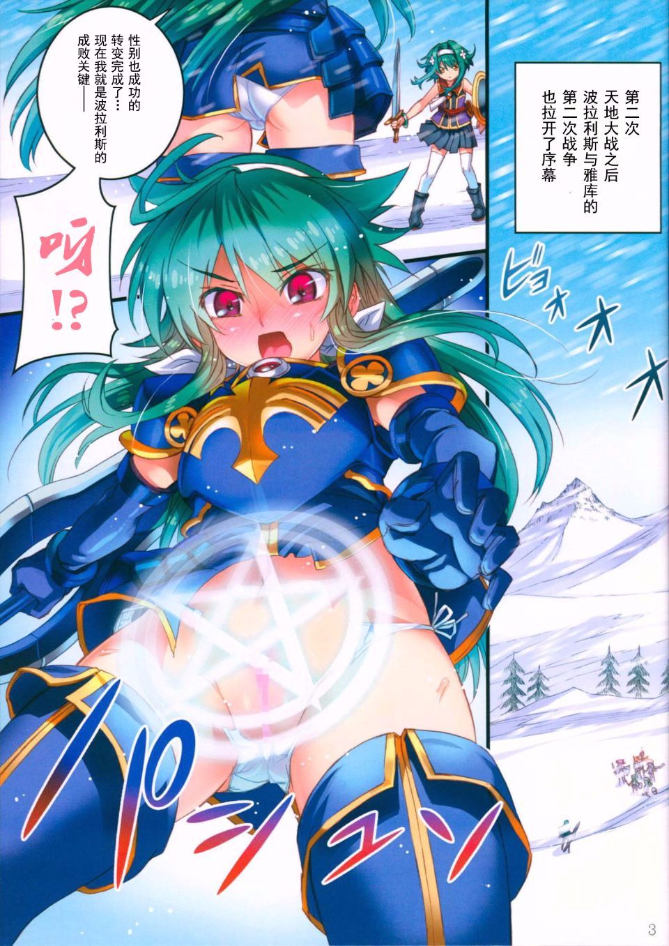 004