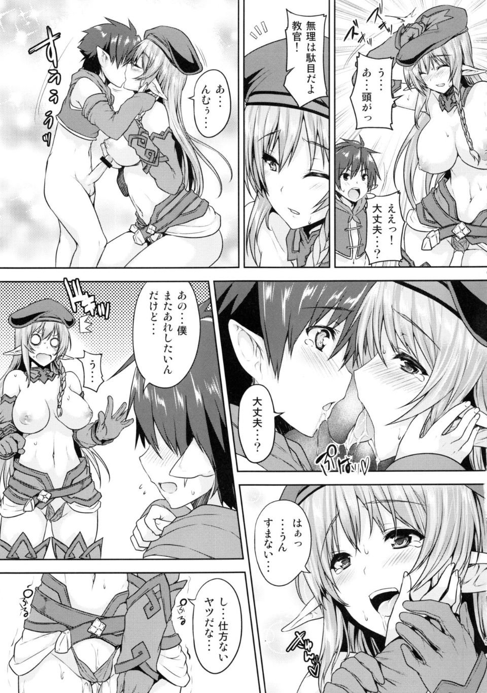 06