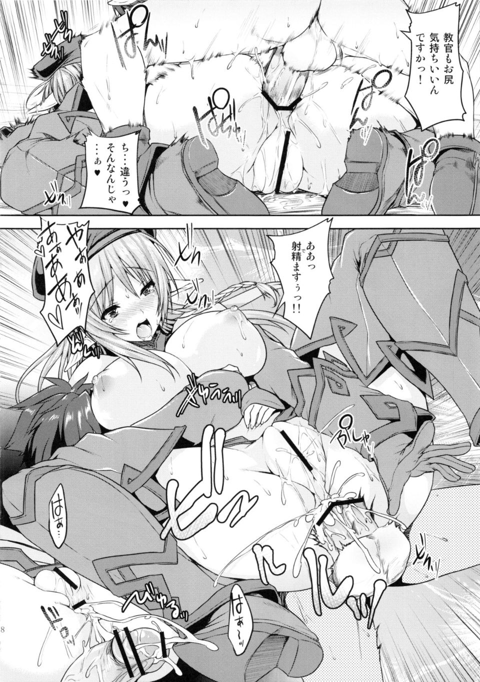 09
