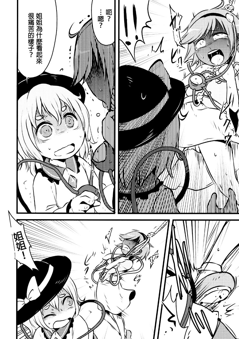 010
