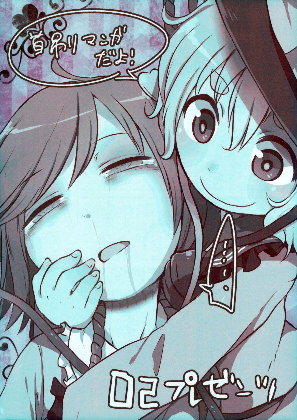 015