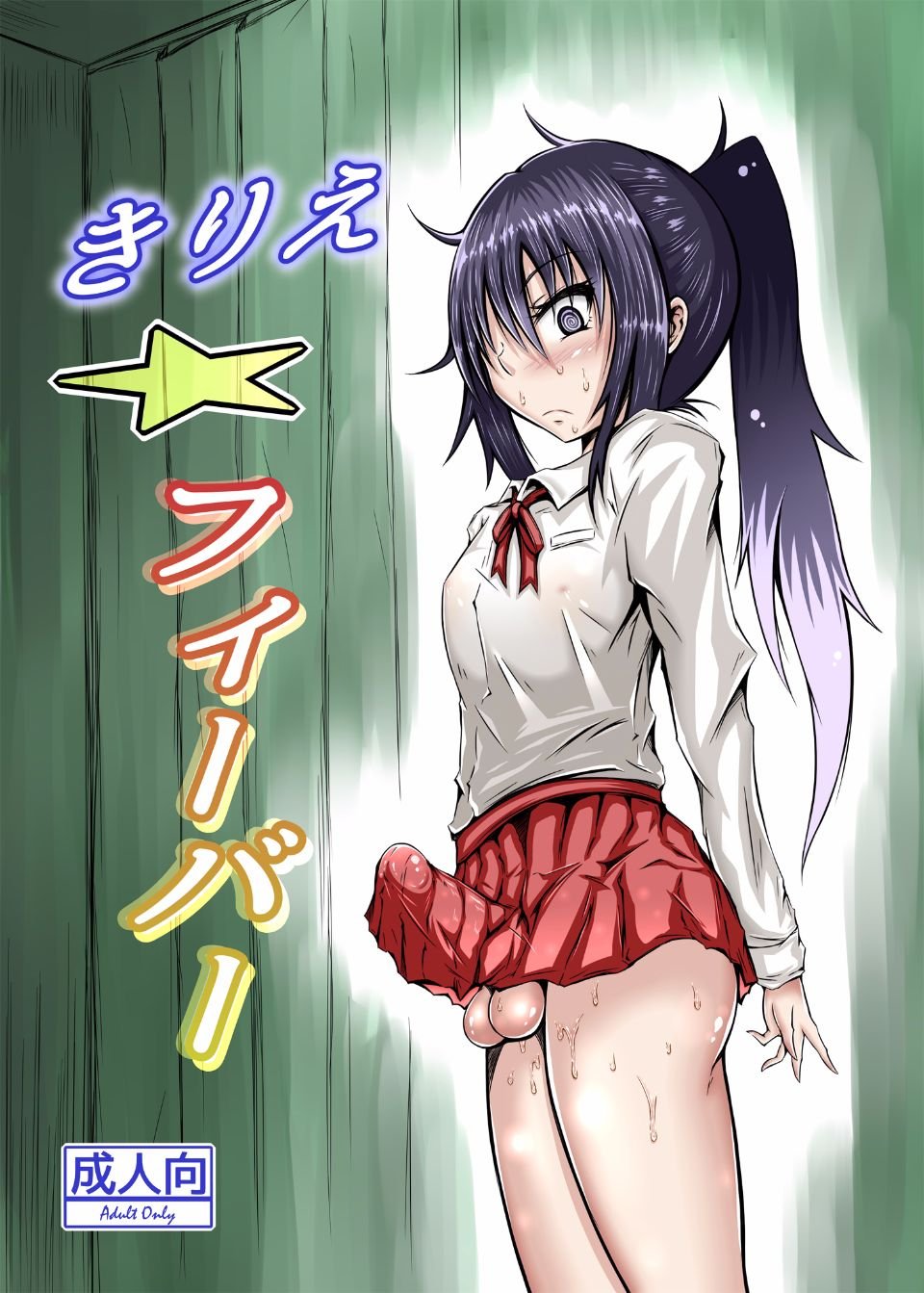 002