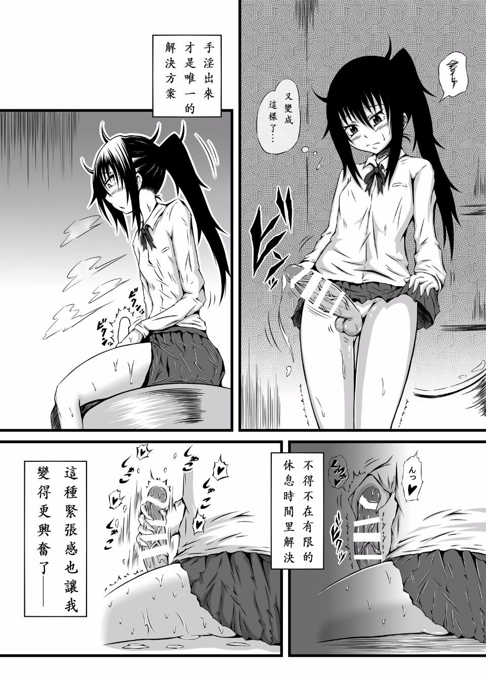 006