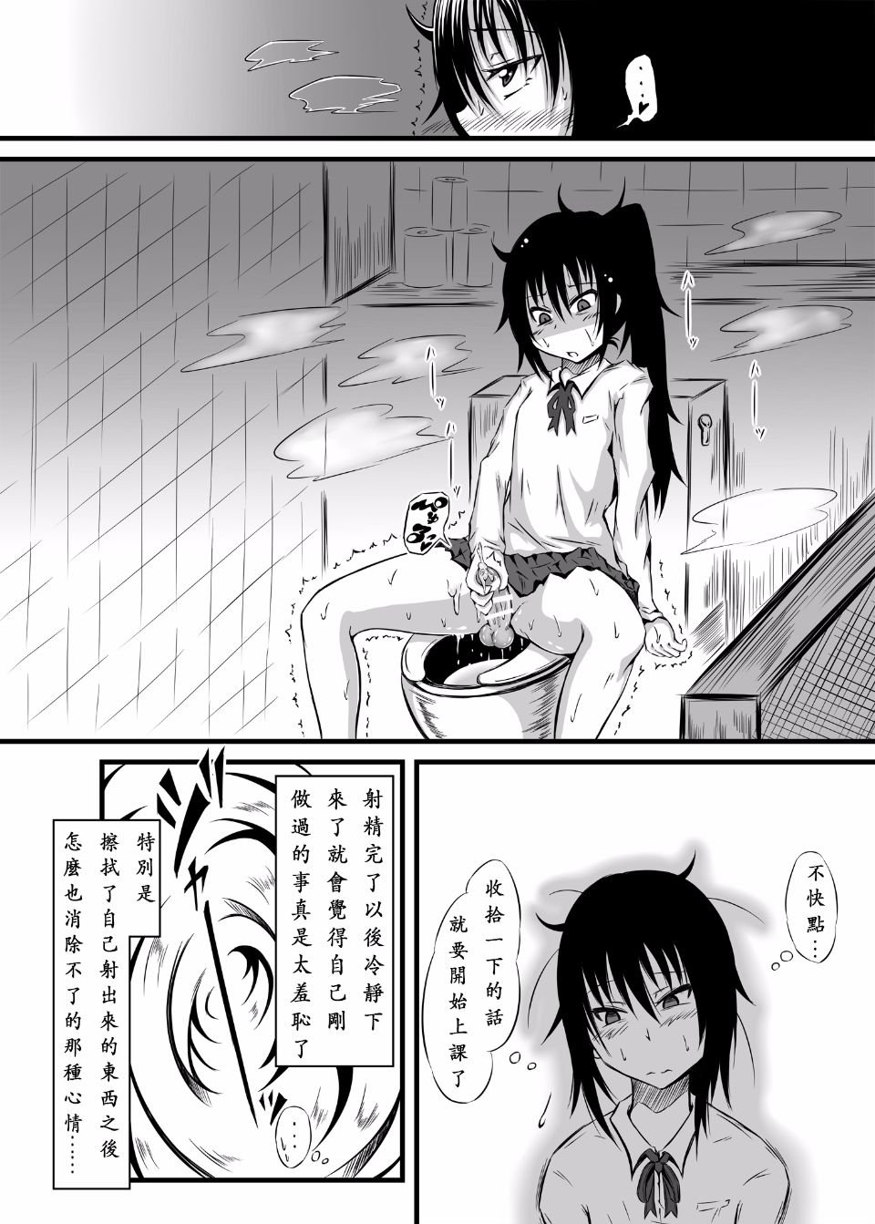 008