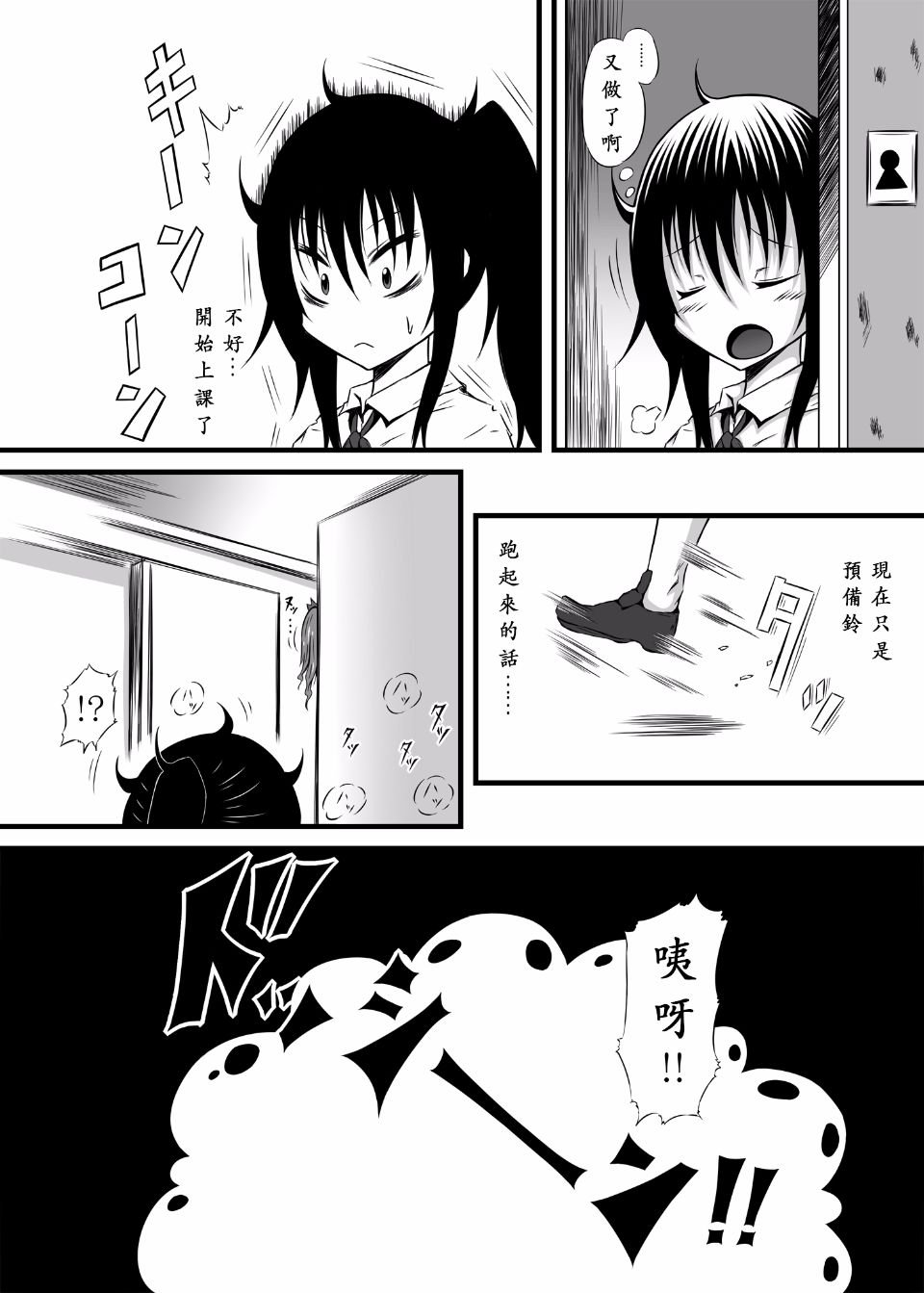 009