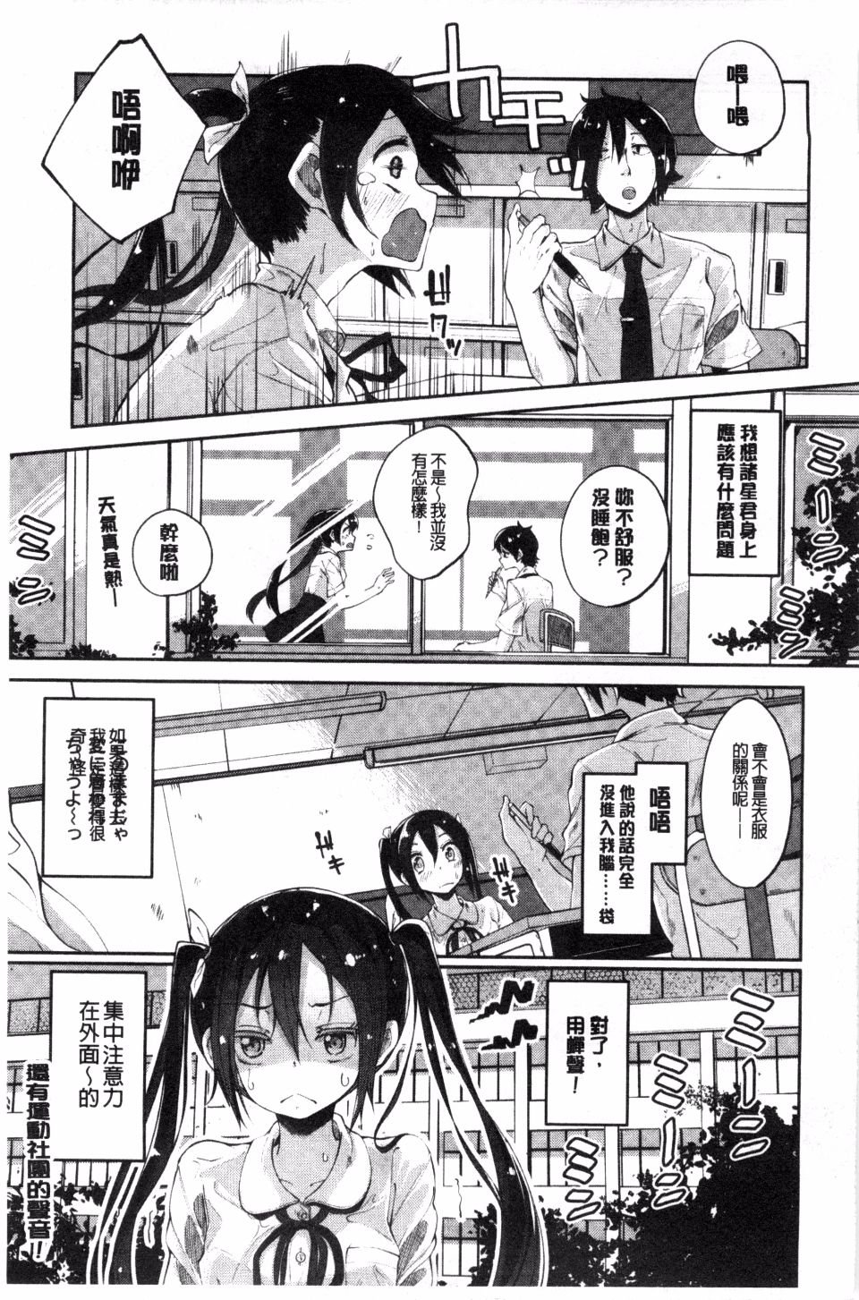 010