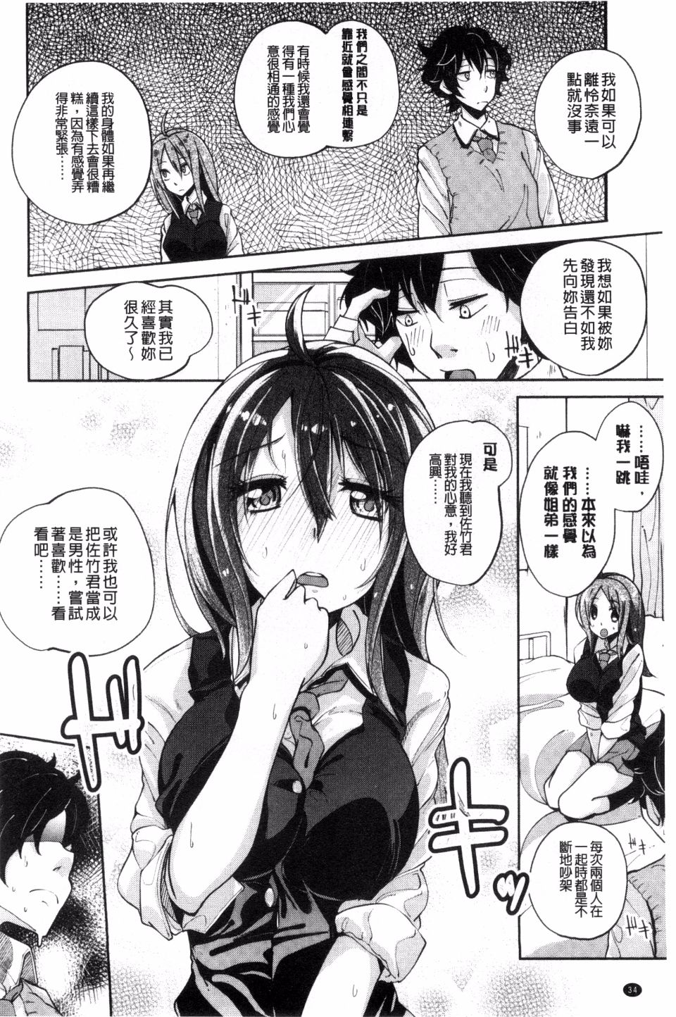 039