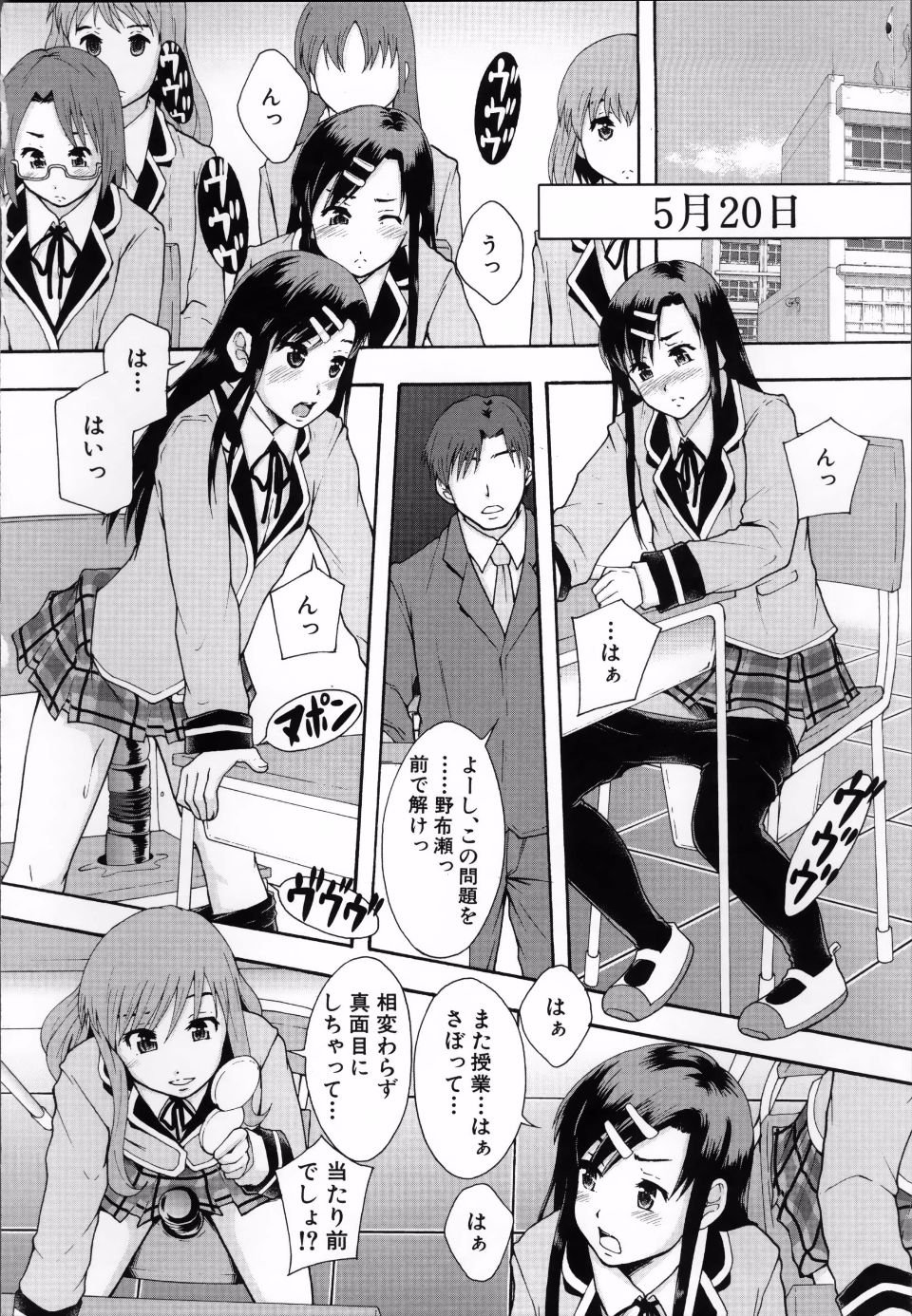 ClassAV_039