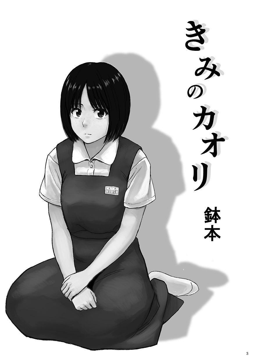 003