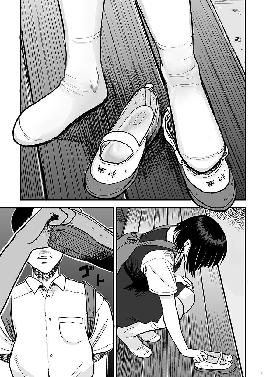 009