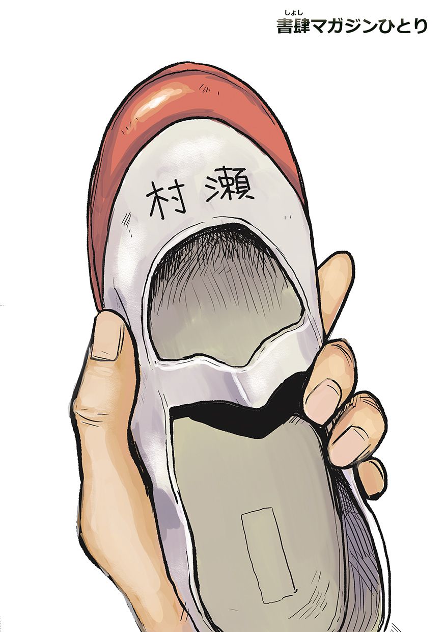 020