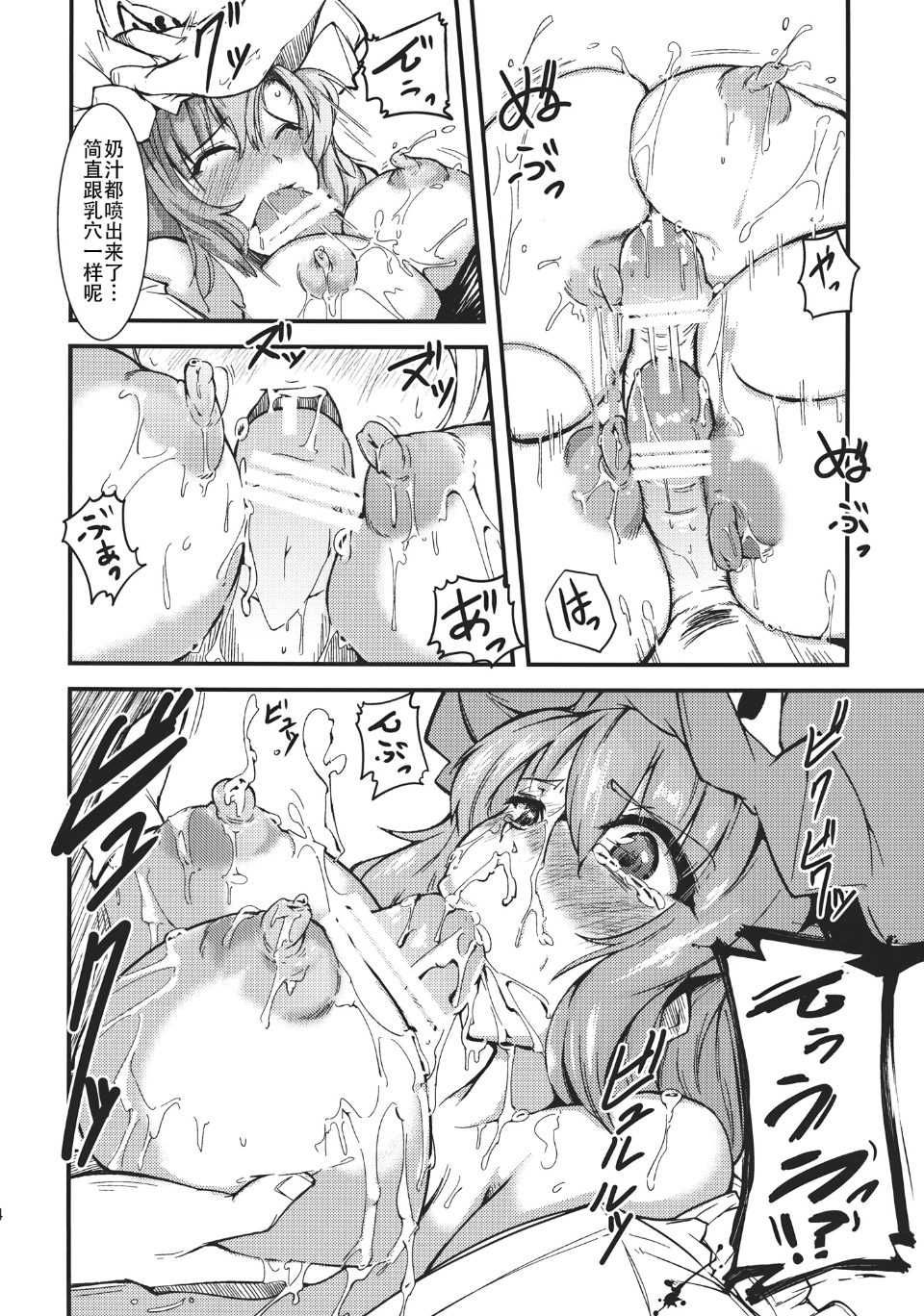 015
