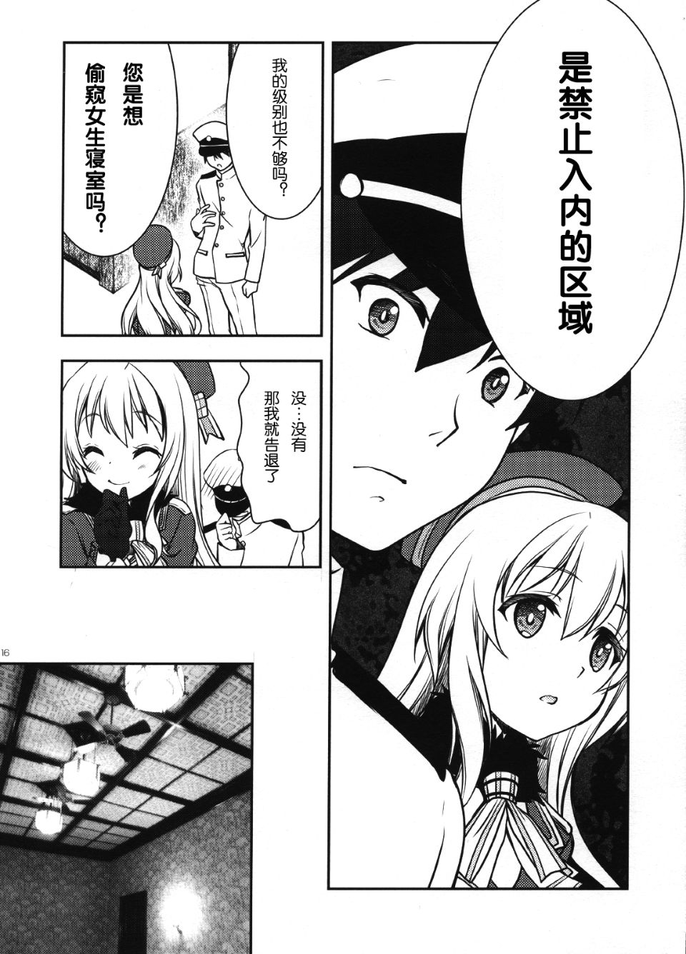 015