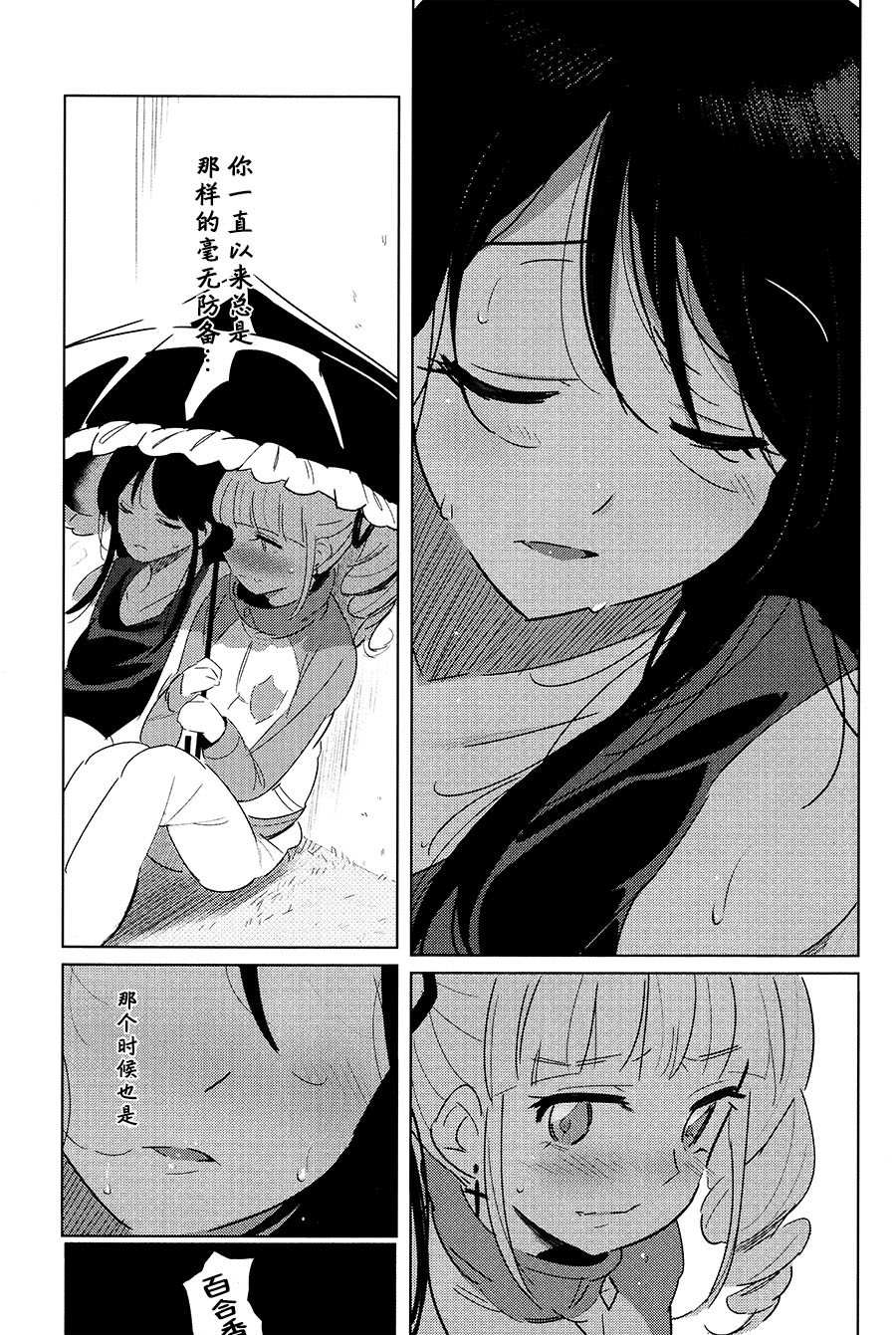 013