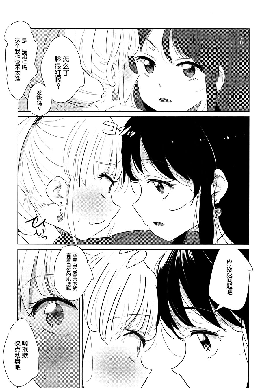 015