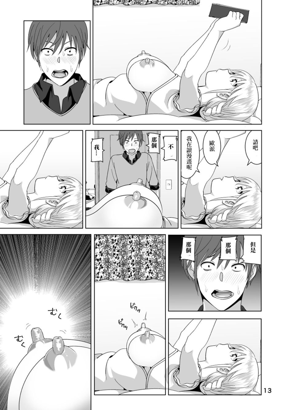 015