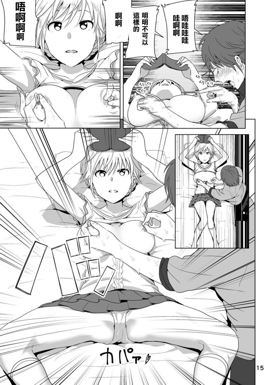 017