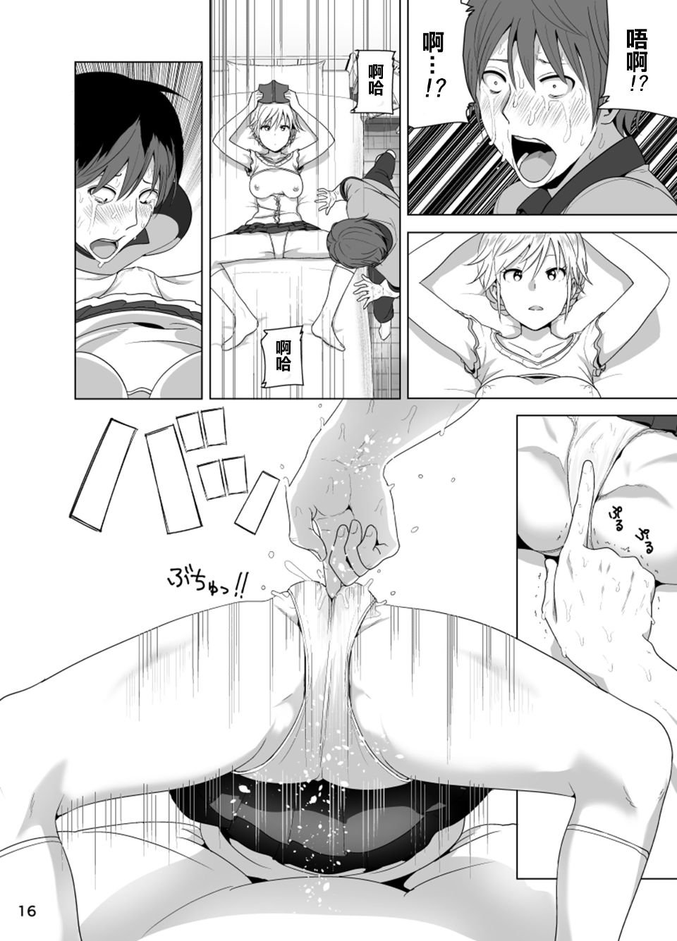018