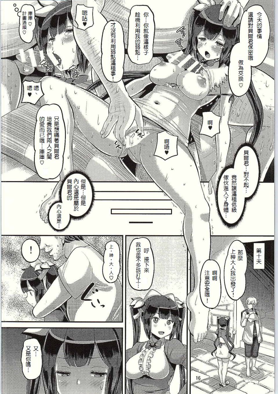 015