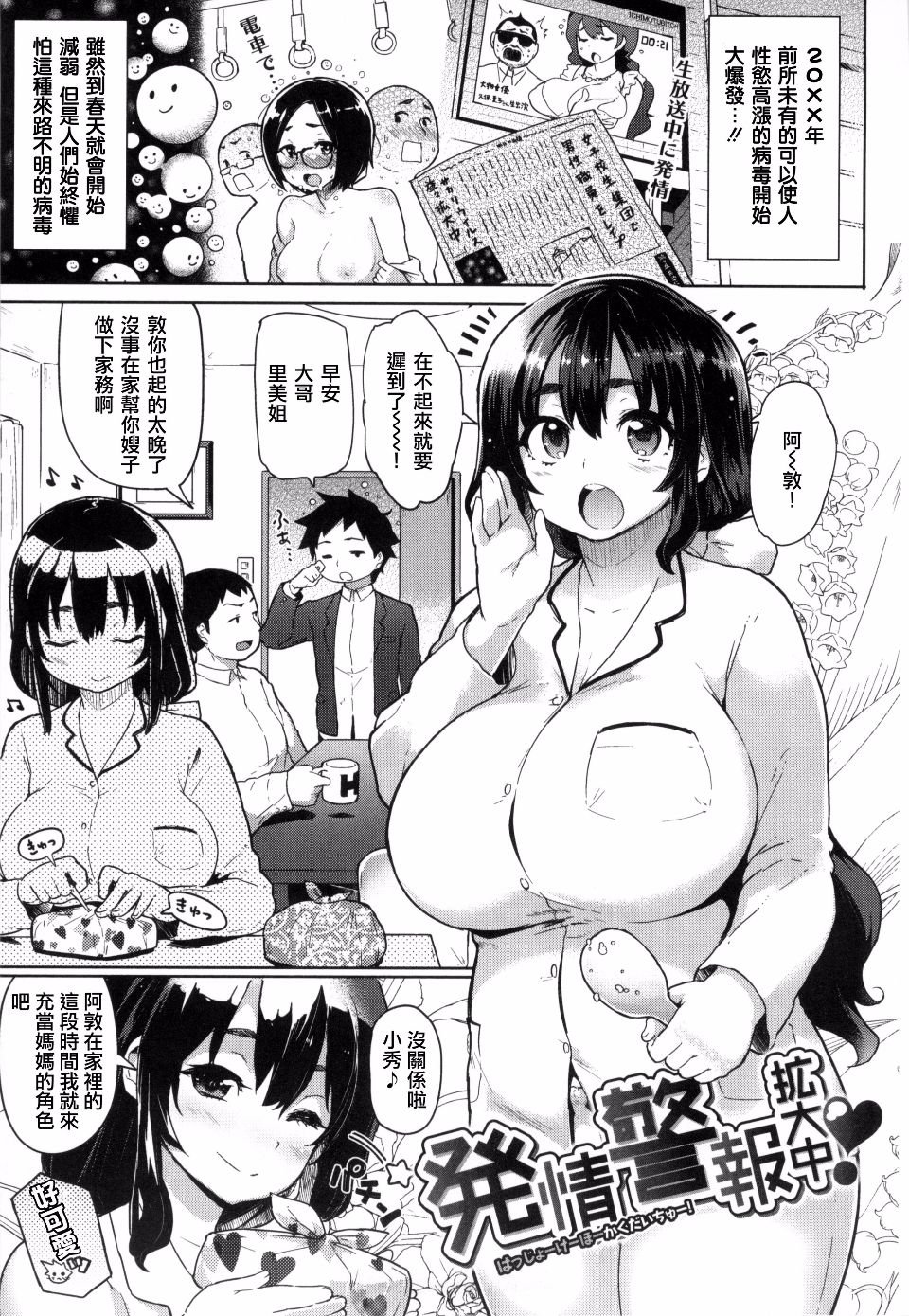 030