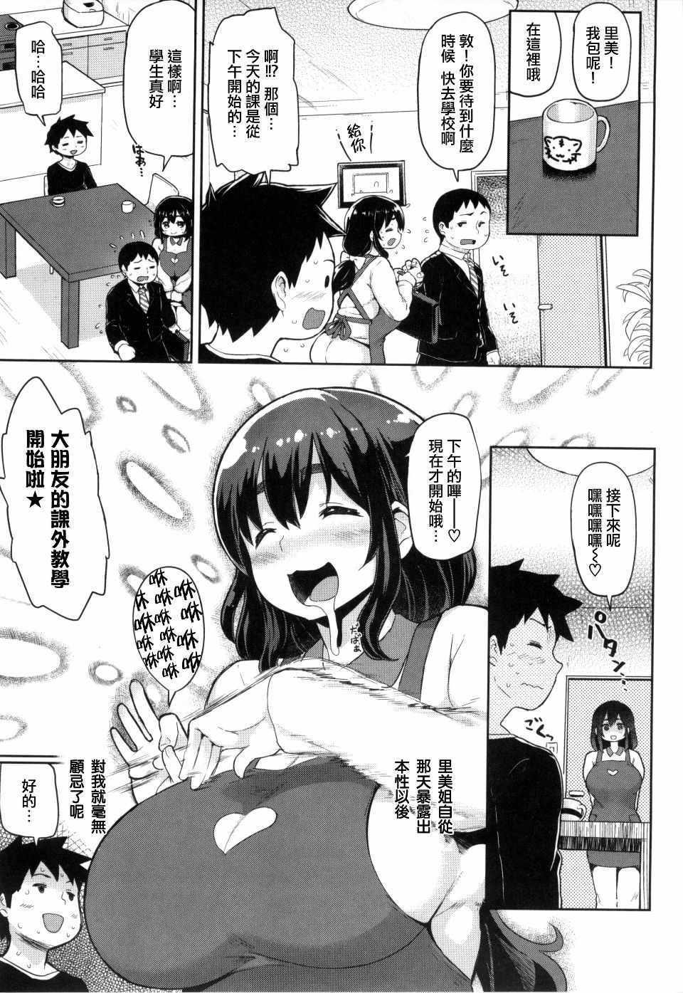 042
