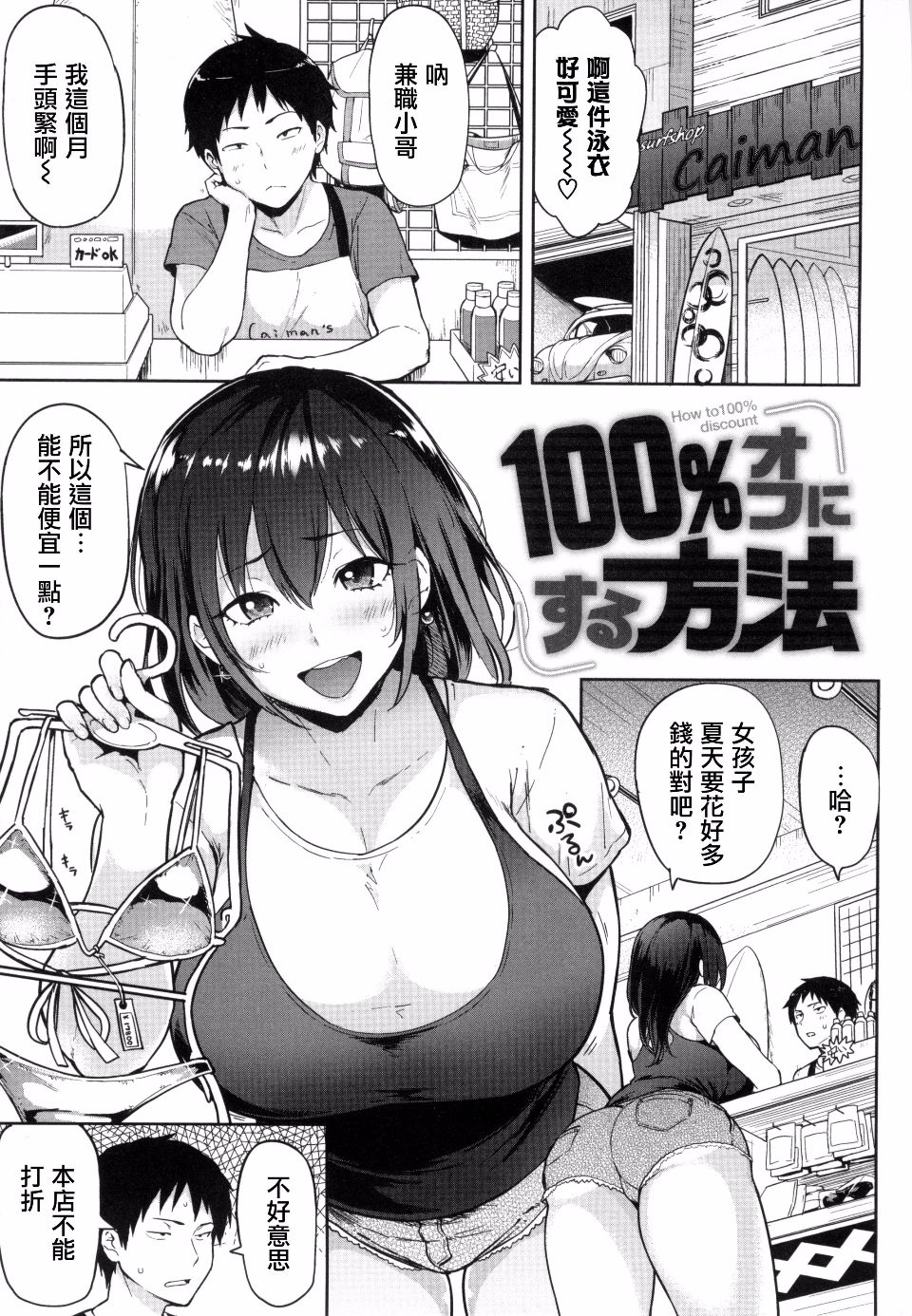 120