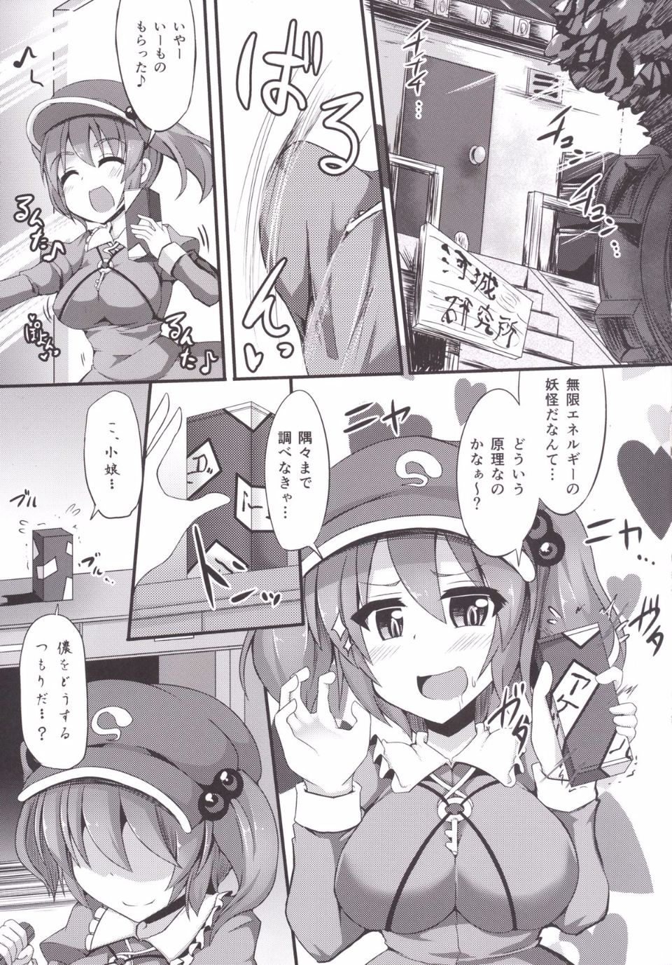 04