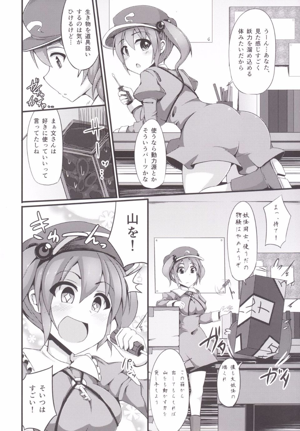 05