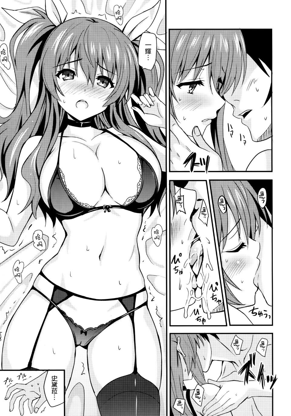 011