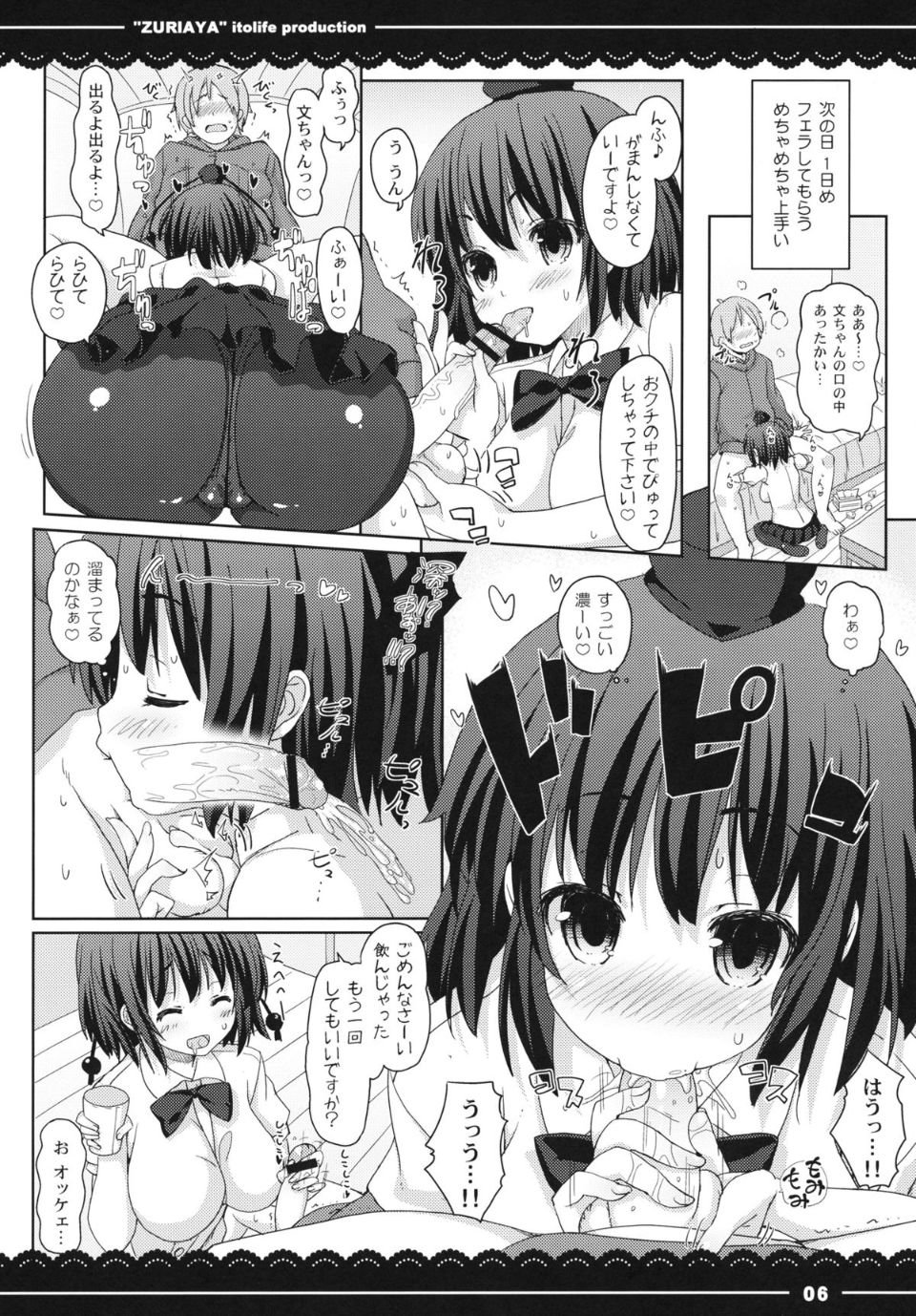 07