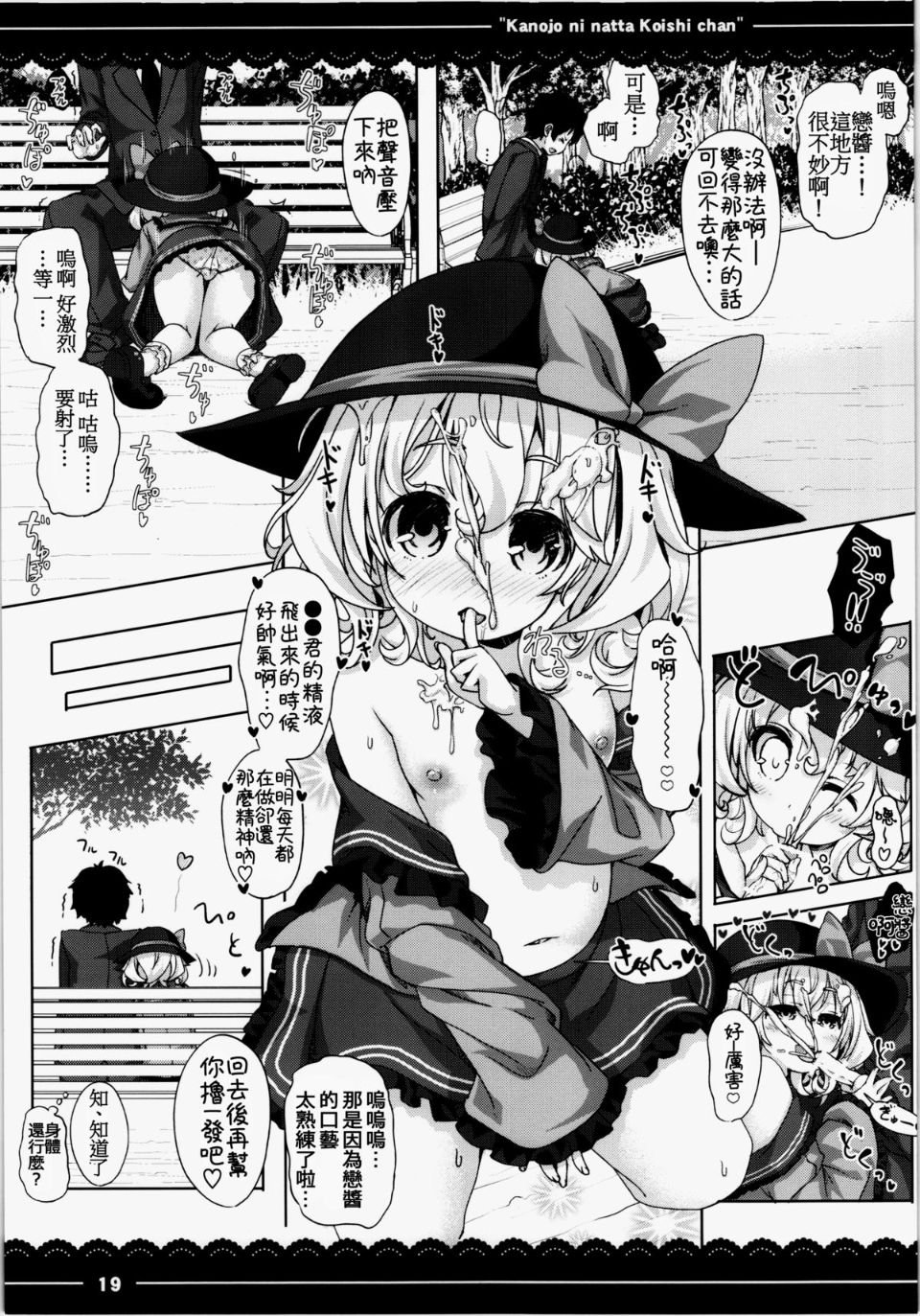 22