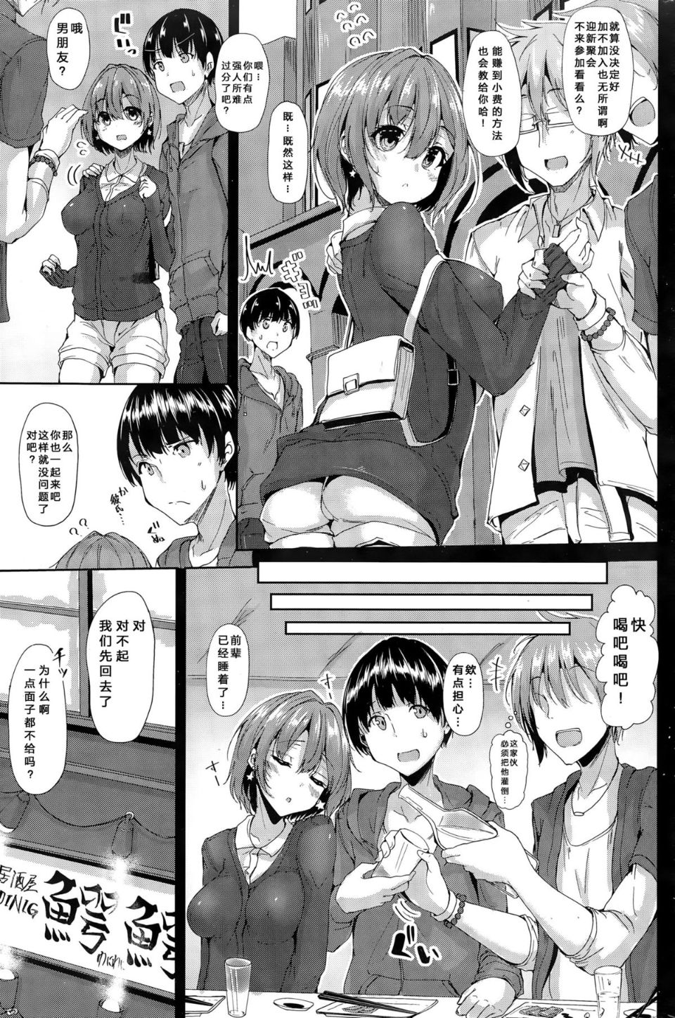 04